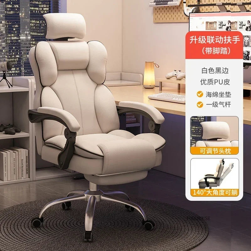Mobile Ergonomic Office Chair Recliner Computer Bedroom Accent Office Chair Gameing Study Sillas De Oficina Office Furniture
