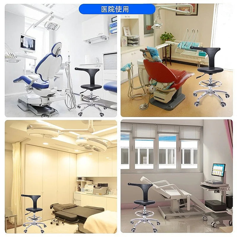 Professional Dental Stool Adjustable Rolling Chair for Clinic Doctor Nurse Assistant Lab Use