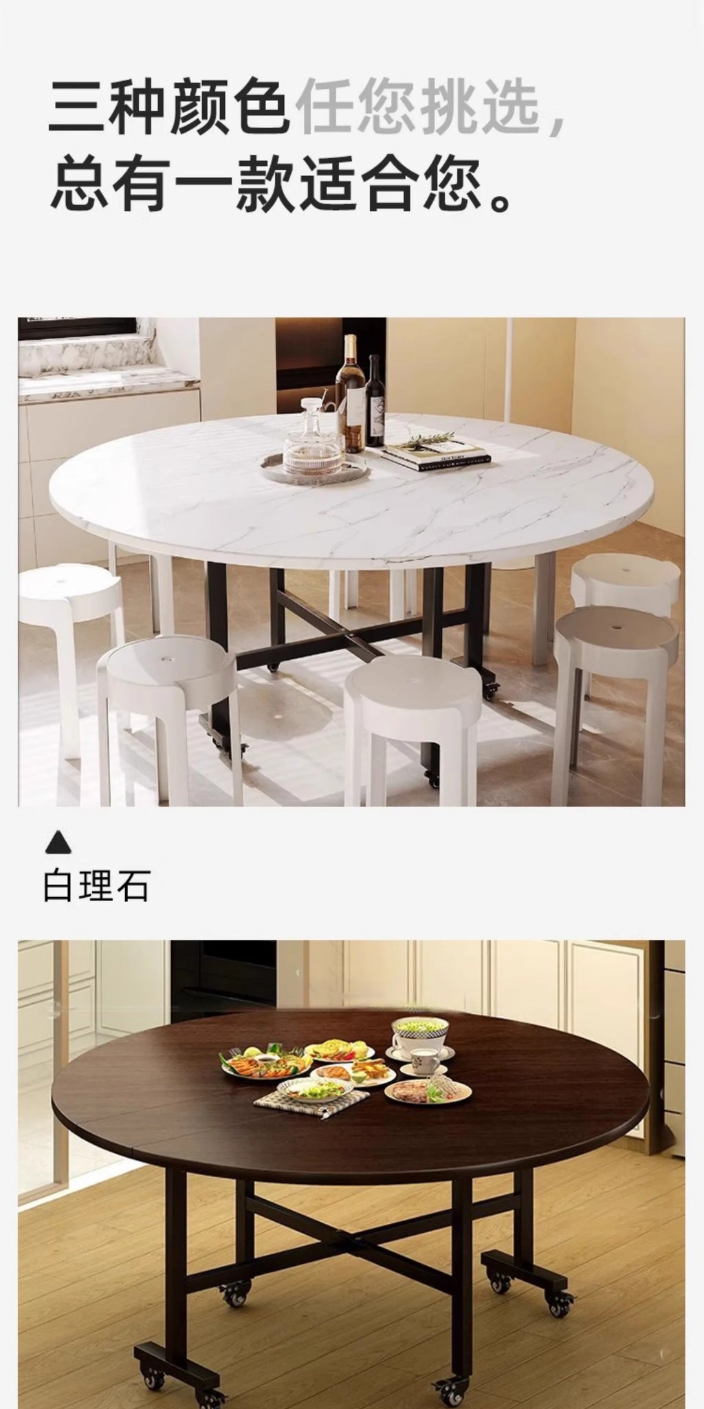 Folding Round Table for Home Rental Small Apartment Movable Folding Dining Table Large Round Table with Turntable