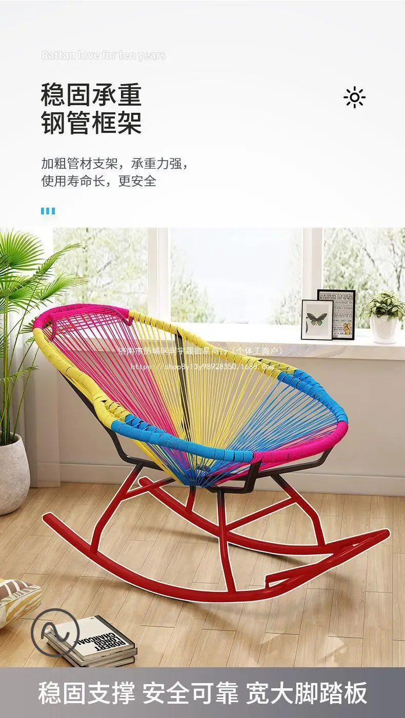 Outdoor courtyard rainbow rocking chair household balcony rattan chair casual nap rocking recliner bold thickened rattan art bed