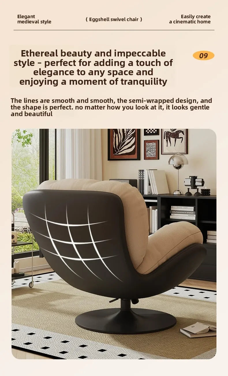 Eggshell Rocking Chair Lazy Sofa Reclining Chair Adult Sleeping Balcony Home Leisure Chair Single Living Room Lazy Chair