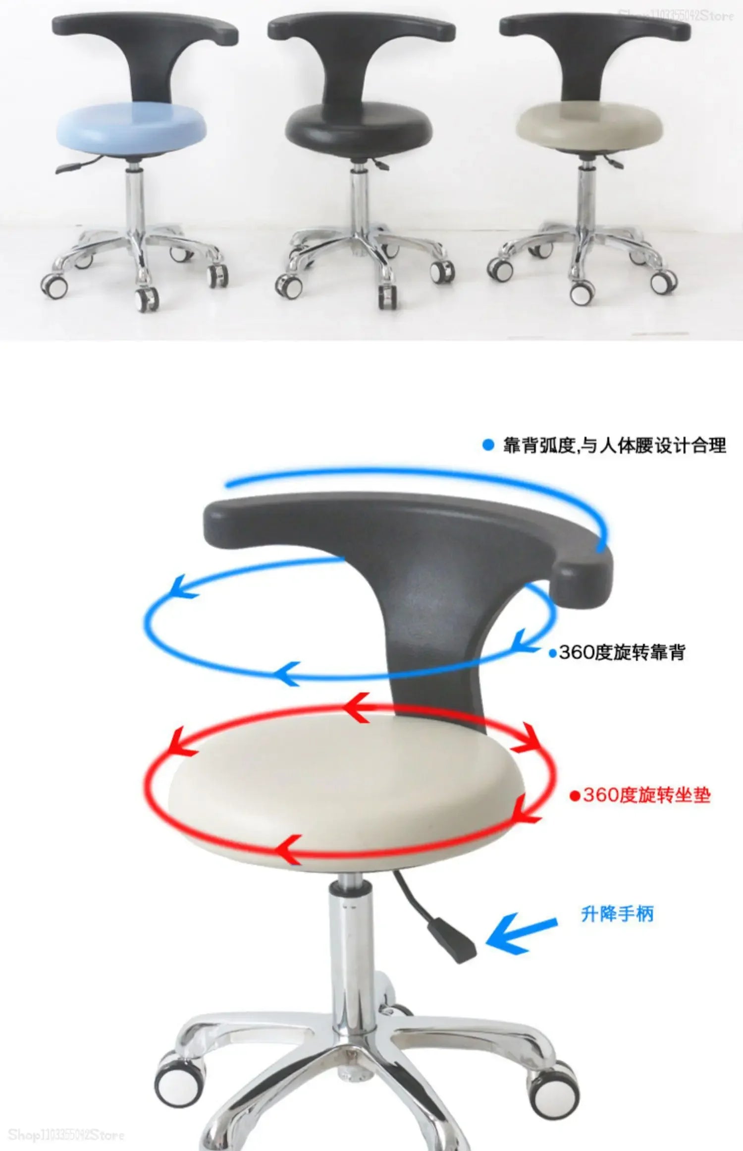 Dentist doctor chair tattoo technician university worker chair hospital nurse chair with backrest