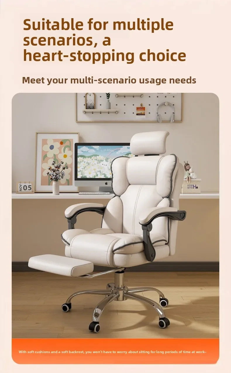 Home Comfort E-sports Chair Sedentary Study Computer Chair Office Sofa Seat Live Streaming Host Live Stream Swivel Chair