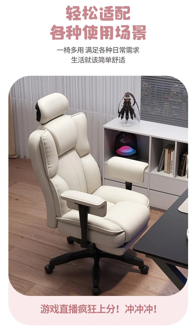 Lazy Living Room Rolling Office Chair Computer Salon Designer Office Chair Swivel Comfortable Silla De Escritorio Home Furniture