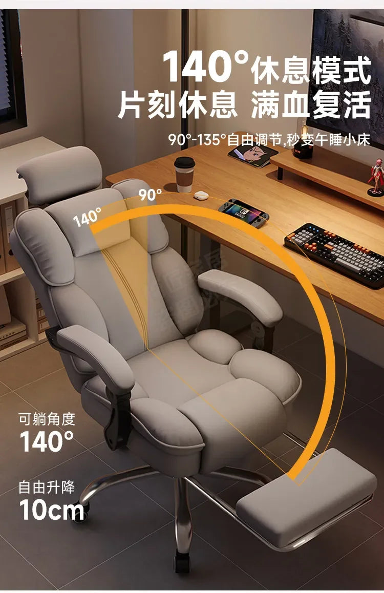 A68Designer Upgrade Office Chair Nordic Modern Swivel Oversized Ergonomic Computer Chair Comfortable Cadeira Office Furniture