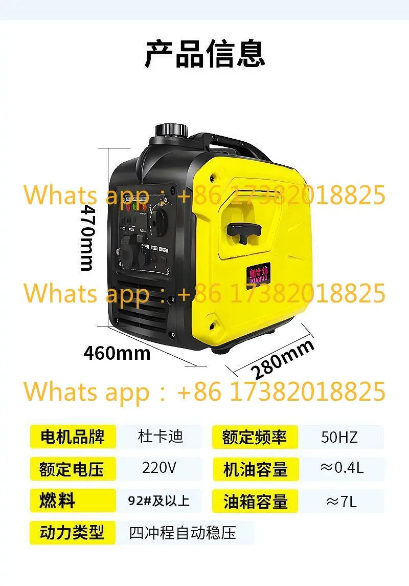 Small   generator 220v household 3KW2/4kW silent inverter RV portable outdoor