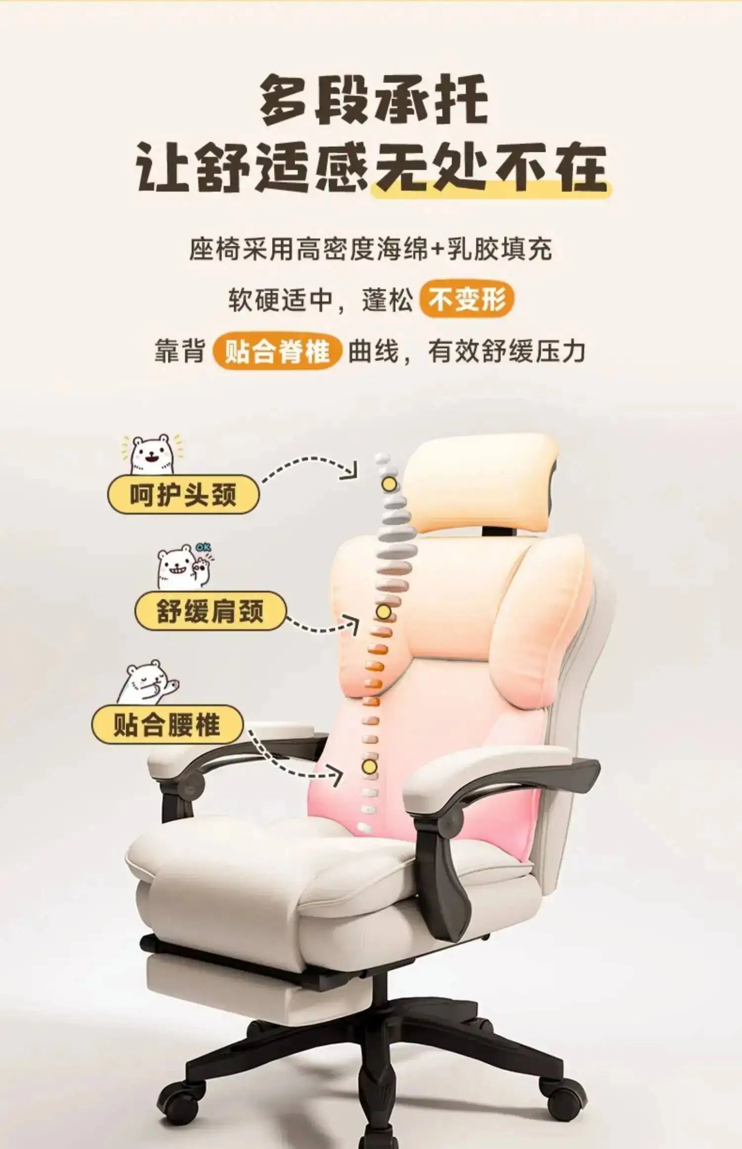 Ergonomic Office Mobile Gaming Study Chair Living Room Chairs Desk Designer Comfy Lazy High Back Bureau Meuble Luxury Furniture