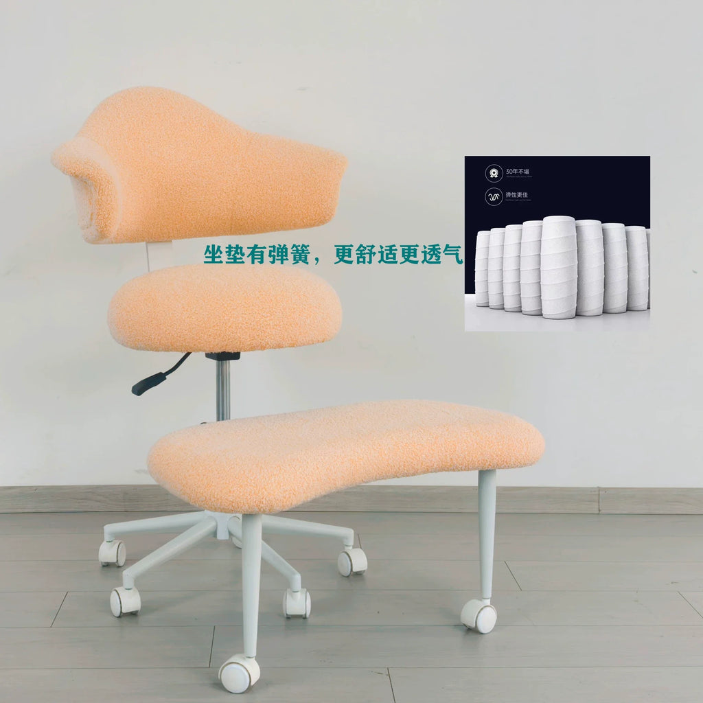 Space Saving Waist Support Cross Leg Seat Multi-scene Office Yoga Rest Sitting Fitting