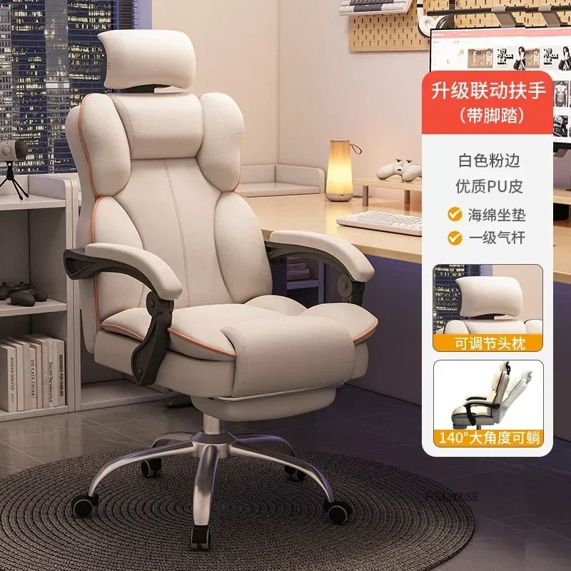 Mobile Ergonomic Office Chair Recliner Computer Bedroom Accent Office Chair Gameing Study Sillas De Oficina Office Furniture