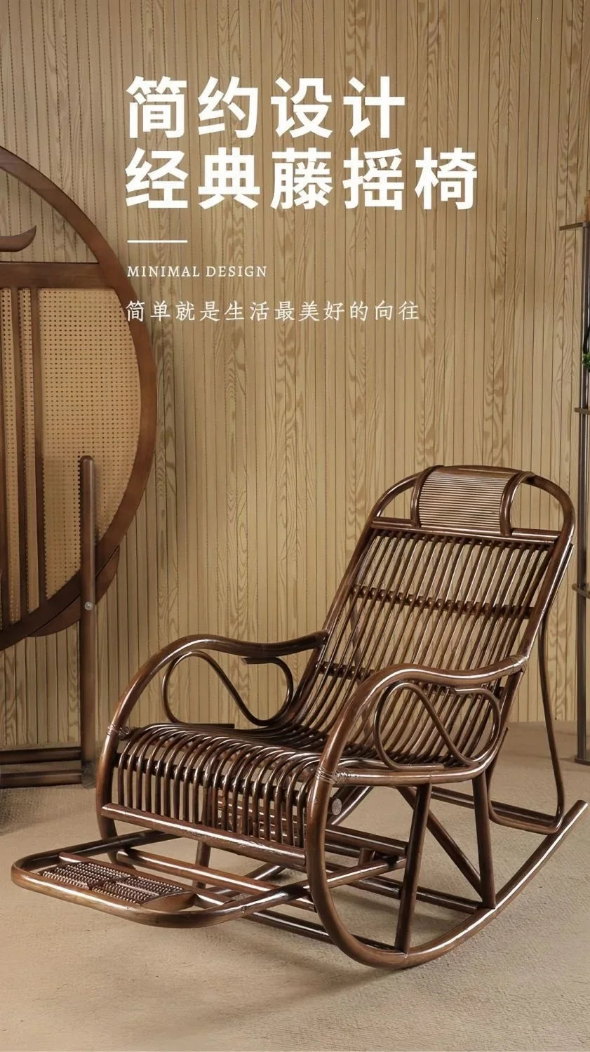 DSA real rattan chair rocking chair recliner balcony home leisure rocking chair elderly living room courtyard rattan lazy
