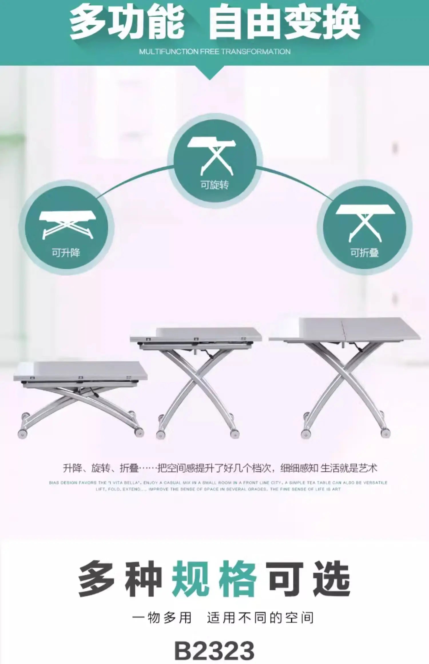 Gaomaiden free adjustment lifting coffee table small apartment household variable dining table dual-purpose square creative fold