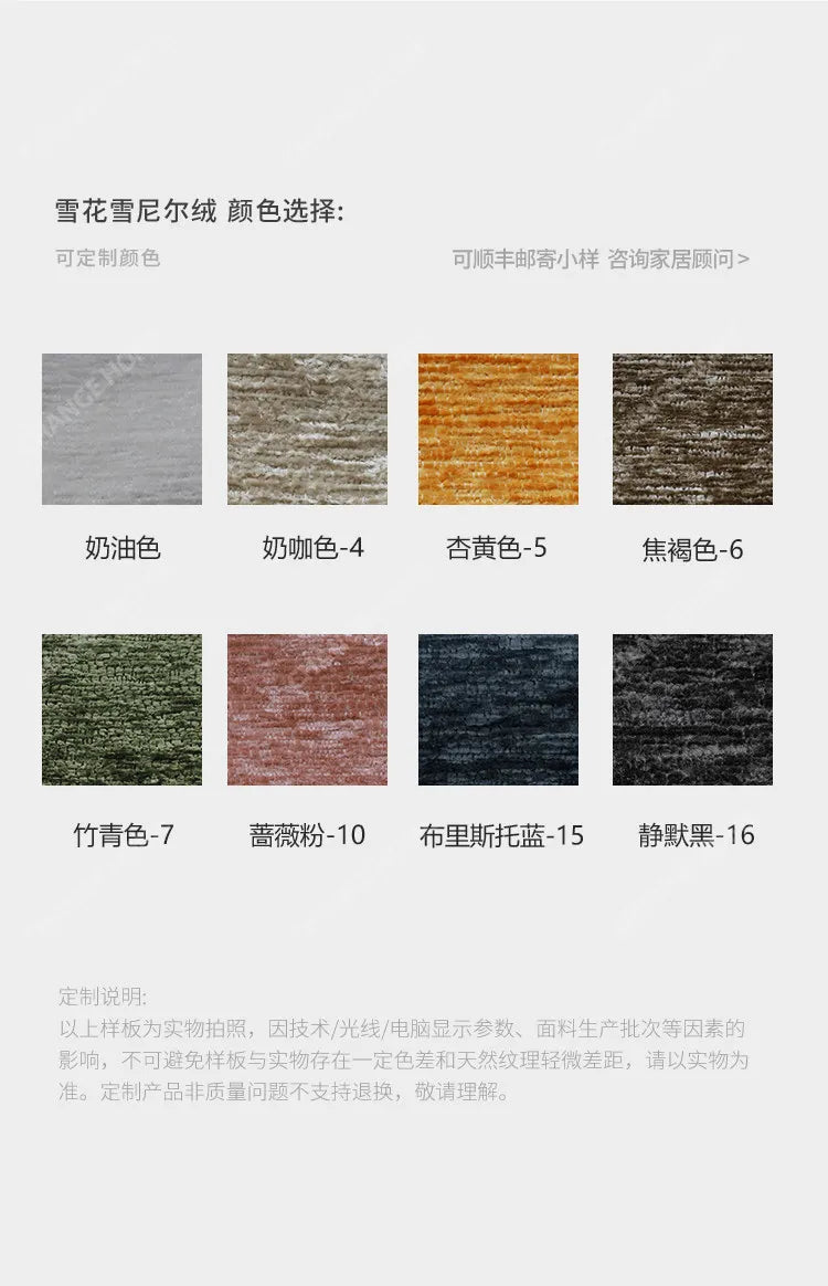 Chenille Fabric Sofa Modern Fashion Minimalist Lounge Couch Luxury Modern Full Size Frame Hotel Couch Furniture Living Room