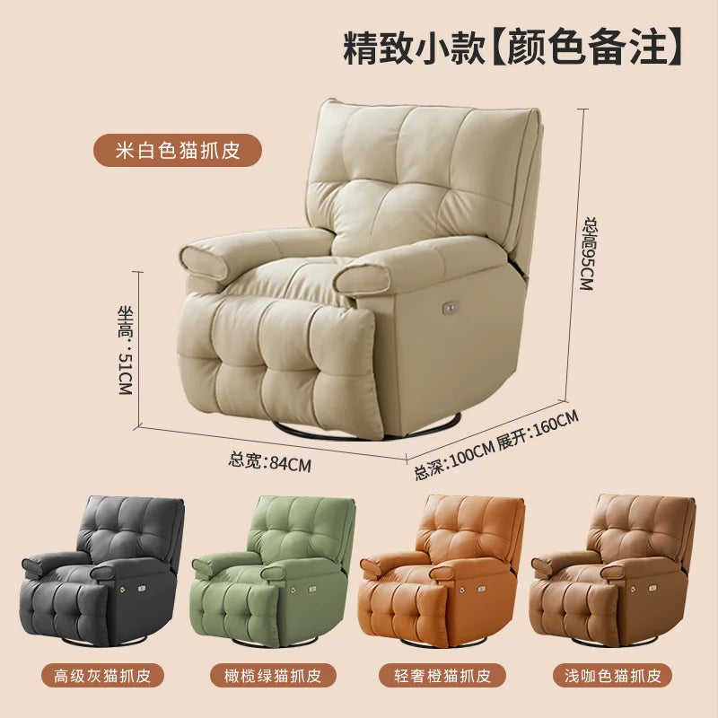 Electric single sofa, modern living room and bedroom chair, sleeping rocking chair sofa, multi-functional leisure lounge chair