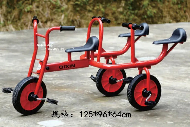 Tricycles, children's two person bicycles, outdoor twin bicycles, three person bicycles, multiple person rotating carts