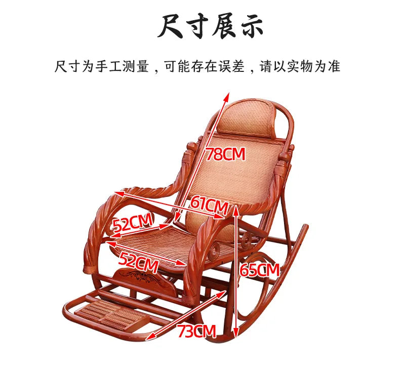 Home Balcony Leisure True Vine Elderly Rocking Chair Reliable Back Braided Rattan Chair Living Room