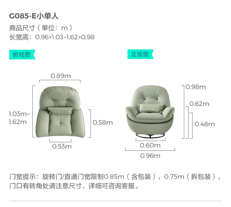 X4 Lazy Chair Sofa Electric Function Rocking Chair