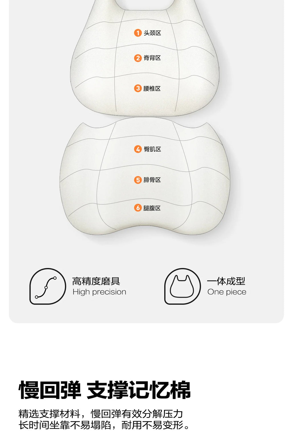 Home function Smart memory cotton Electric fat cat sofa Lazy single chair Rocking chair