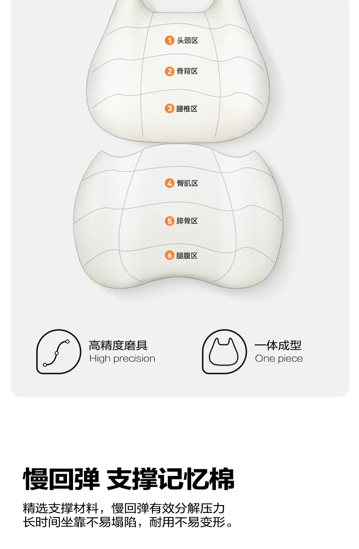 Home function Smart memory cotton Electric fat cat sofa Lazy single chair Rocking chair