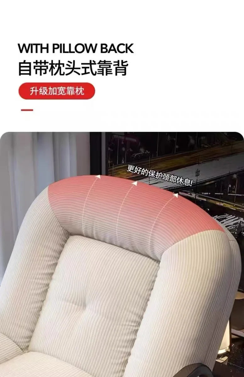 Lounge Chair Adult Home Lazy Sofa Relaxing Chair Rocking Chair Balcony Leisure Chair Light Luxury Single Rock Chair Sofa Bed