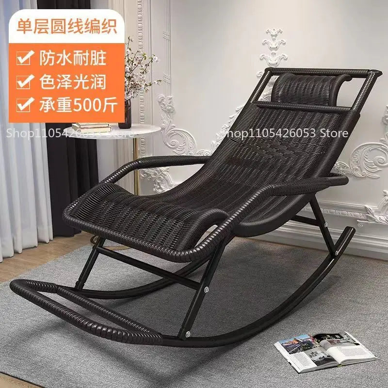 Rocking chair rattan chair adult nap recliner living room balcony lazy chair small rocking elderly leisure rocking
