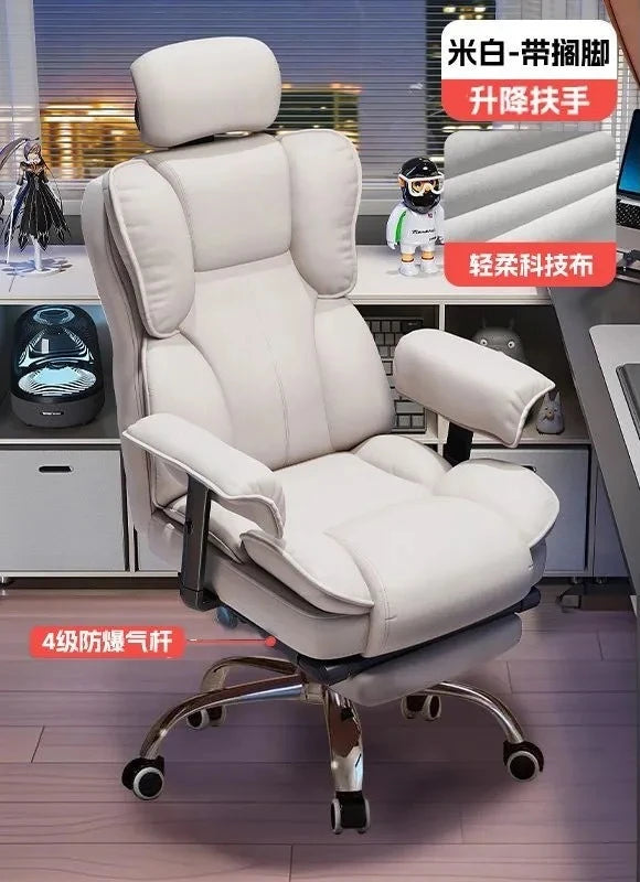 Comfortable Sofa Chair Ergonomic Design for Office Computer Chair Long Sitting