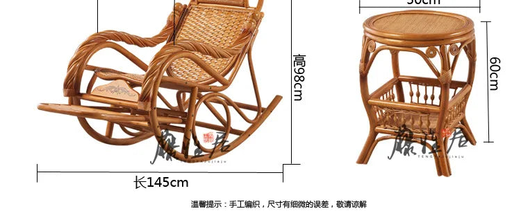 Rattan chair, rocking chair for the elderly, rocking chair for the lazy on the balcony, reclining chair, nap chair