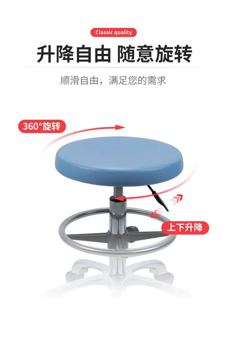 Lifting Chair Operating Room Anti-static Stool Doctor Work Nurse Chair Swivel Chair Treatment High Stool