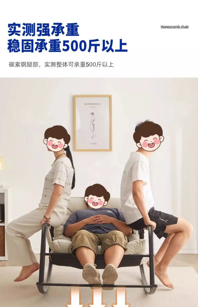 Double Rocking Chair Comfortable Recliner Adult Balcony Home Leisure Living Room Internet Celebrity Lazy Adult Nap Sofa Chair