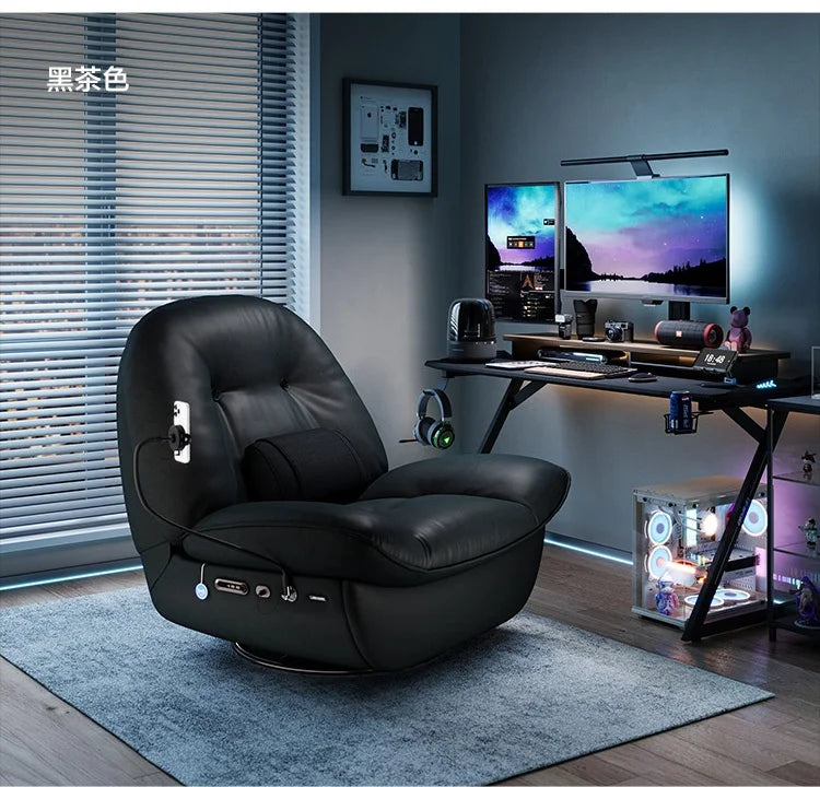 Electric Function Sofa with Wireless Charging Phone Holder Living Room Furniture Lazy Rocking Single Chair AI NFC Control Modern