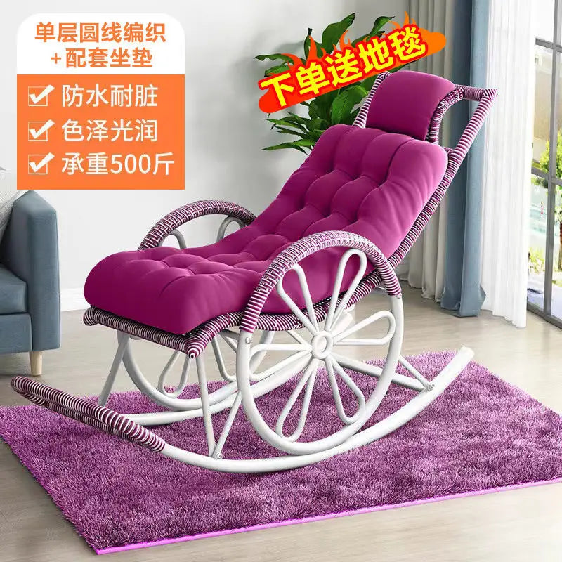 Rocking chair rattan chair adult nap recliner living room balcony lazy chair small rocking elderly leisure rocking