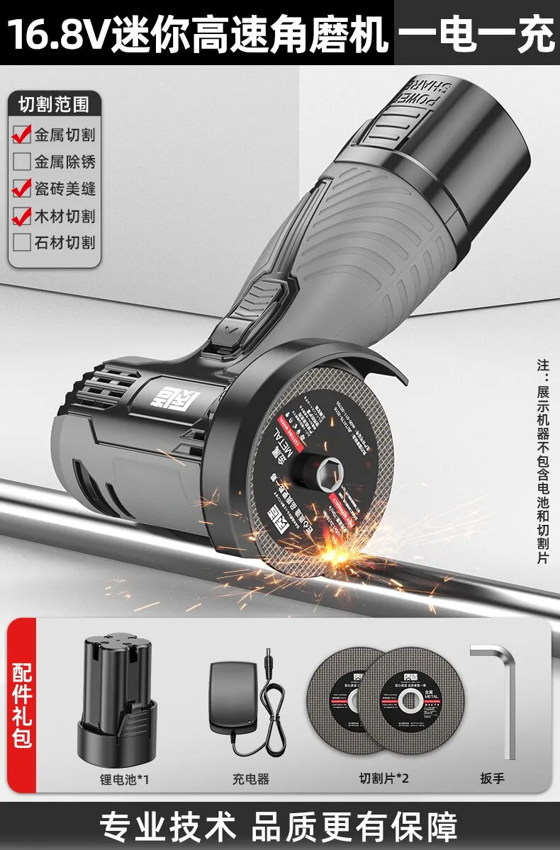 Mini angle grinder, genuine polishing machine, hand grinder, lithium electric cutting machine, household handheld small