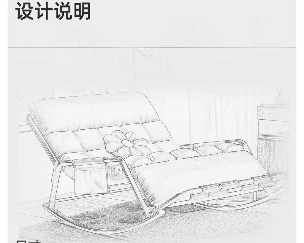 Reclining chair rocking chair adult sit and sleep dual-purpose new double lunch break balcony home leisure lazy sofa