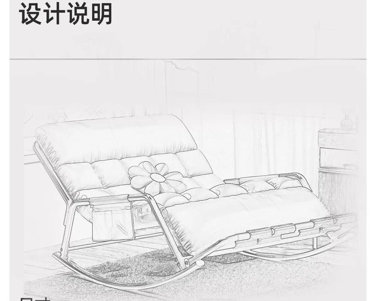 Reclining chair rocking chair adult sit and sleep dual-purpose new double lunch break balcony home leisure lazy sofa