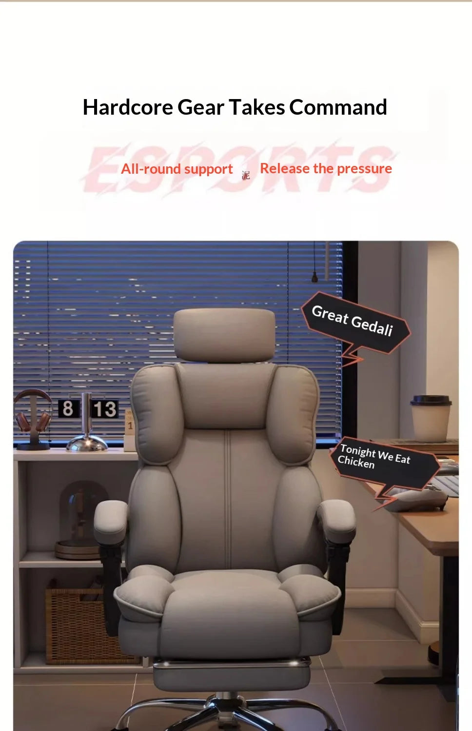 Ergonomic Office Chair Gaming Computer Desk Chair Adjustable Lumbar Swivel Headrest Breathable Mesh High Back Home Cadeira