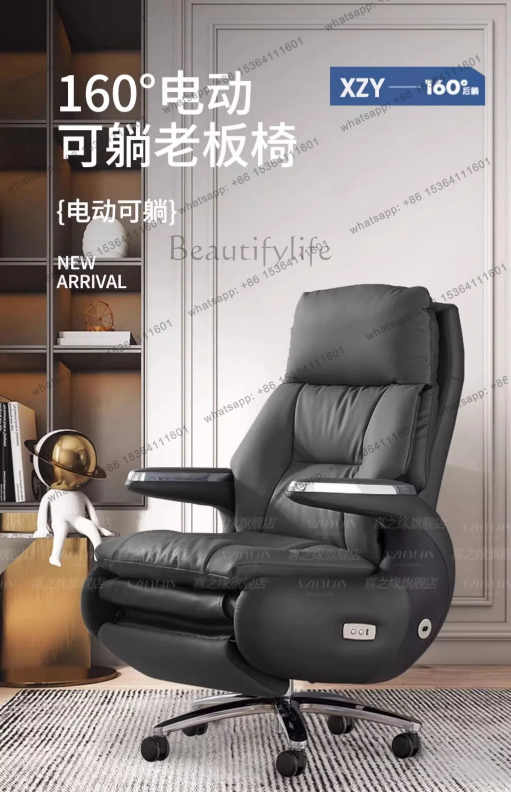 Adjustable Upgrade Office Chair Armrest Swivel Relaxing Ergonomic Office Chairs Comfortable Silla De Escritorio Furniture Home