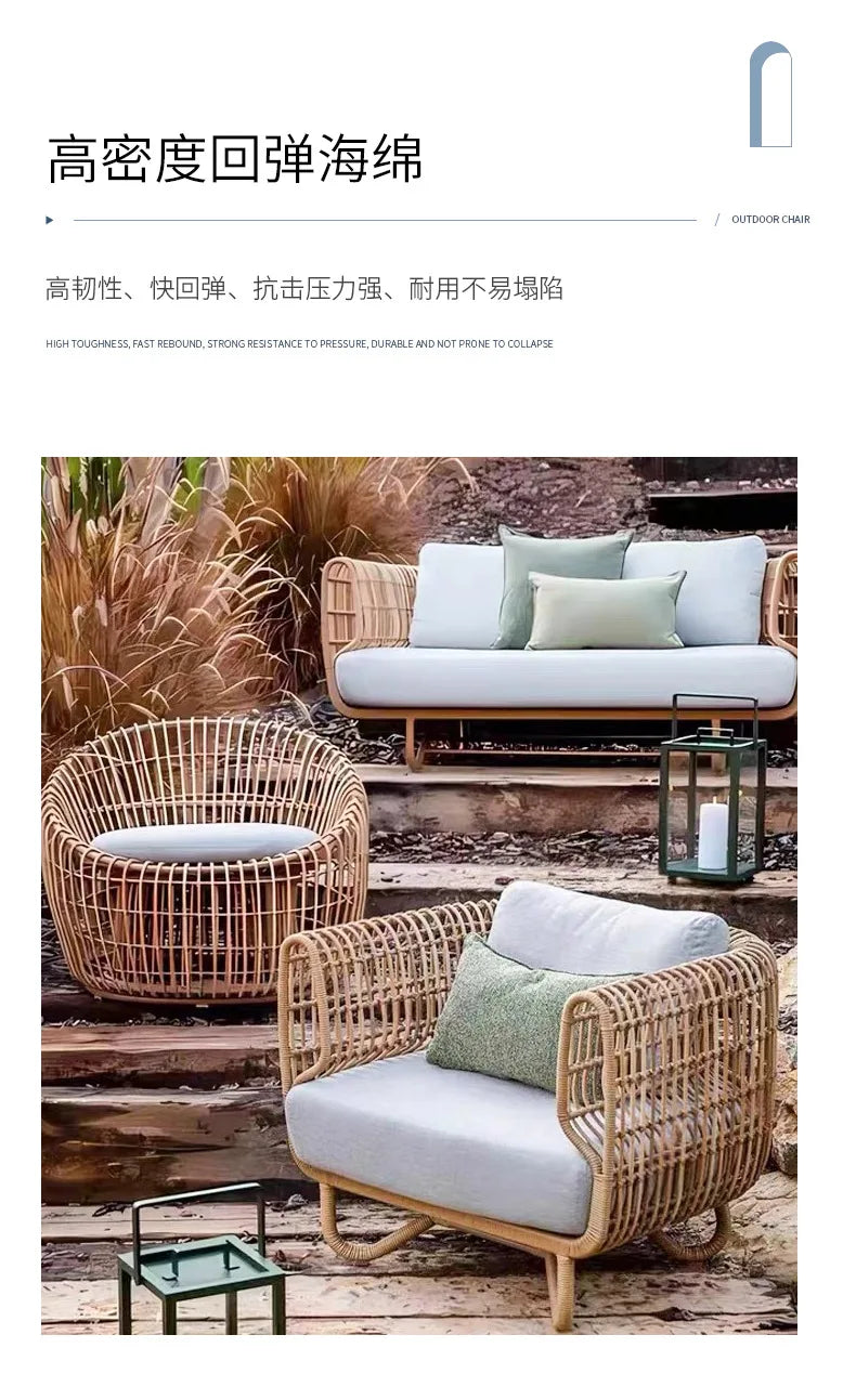 Outdoor rattan sofa coffee table combination courtyard garden terrace casual woven rattan chair outdoor waterproof and sunscreen