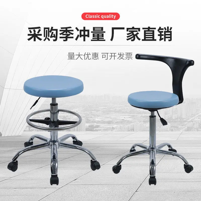 Lifting Chair Operating Room Anti-static Stool Doctor Work Nurse Chair Swivel Chair Treatment High Stool