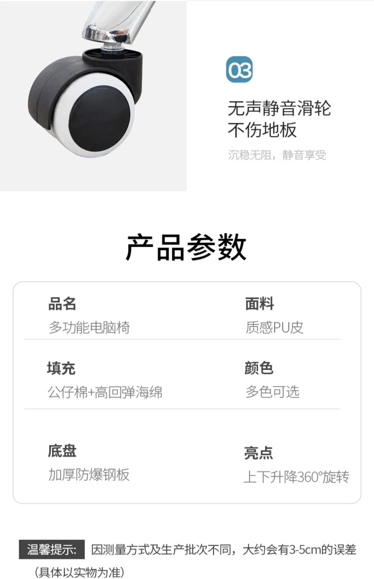 Comfortable Sedentary Computer Gaming Chair Ergonomic Bedroom With Sofa Office Desk Study Lift Chair Office Furniture FYOC