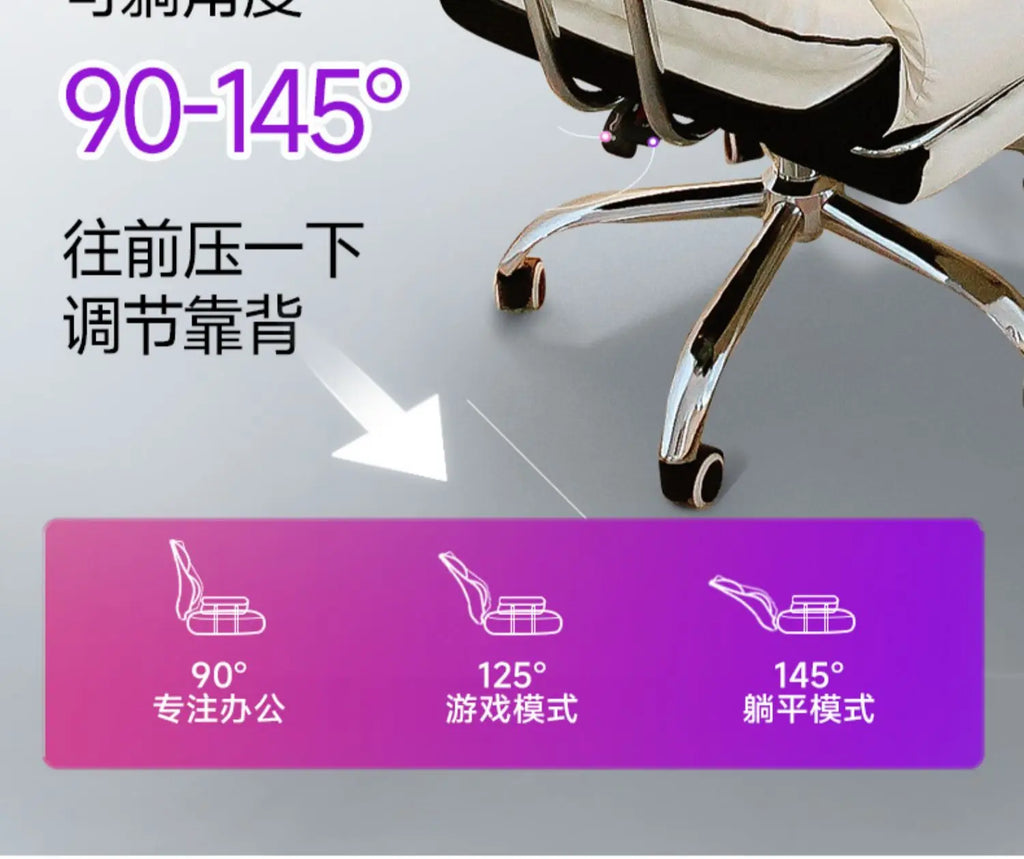 Comfortable Sedentary Computer Gaming Chair Ergonomic Bedroom With Sofa Office Desk Study Lift Chair Office Furniture FYOC