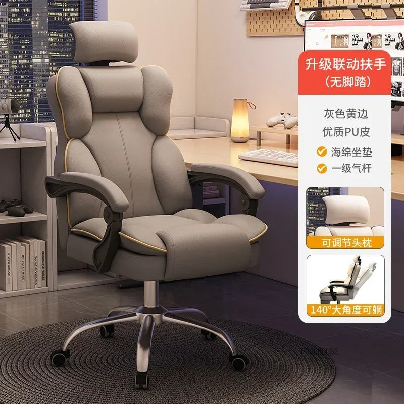 Mobile Ergonomic Office Chair Recliner Computer Bedroom Accent Office Chair Gameing Study Sillas De Oficina Office Furniture
