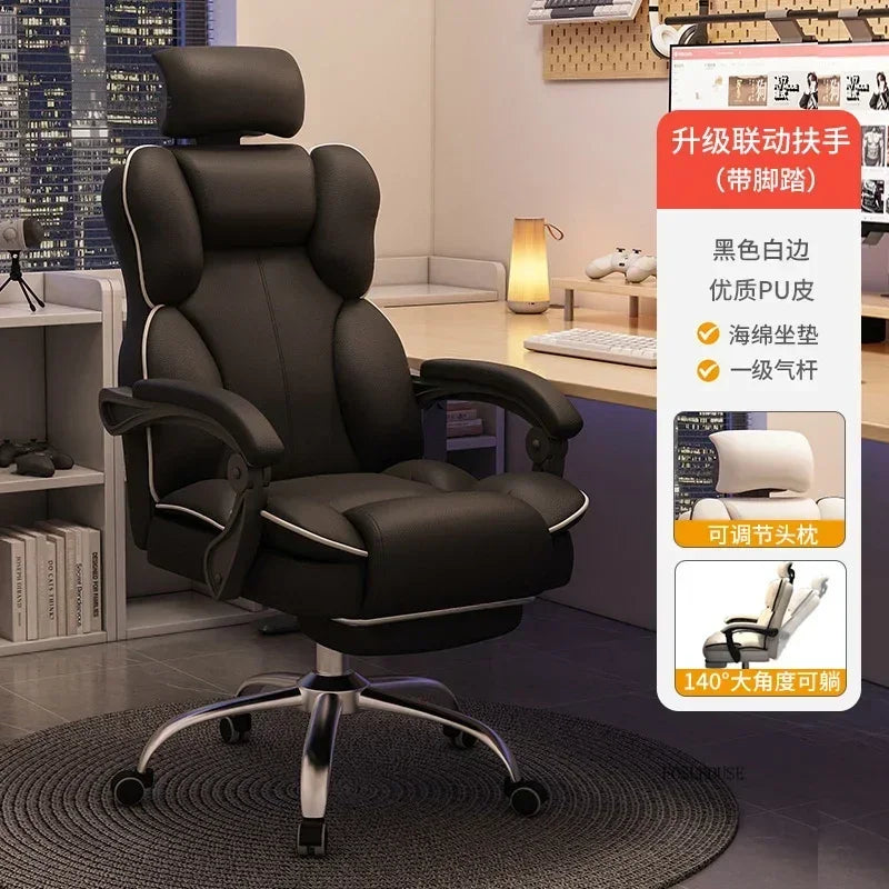 Mobile Ergonomic Office Chair Recliner Computer Bedroom Accent Office Chair Gameing Study Sillas De Oficina Office Furniture