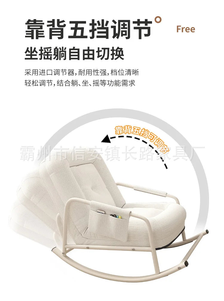 Lazy sofa balcony leisure living room light luxury single rocking chair recliner adult household human kennel