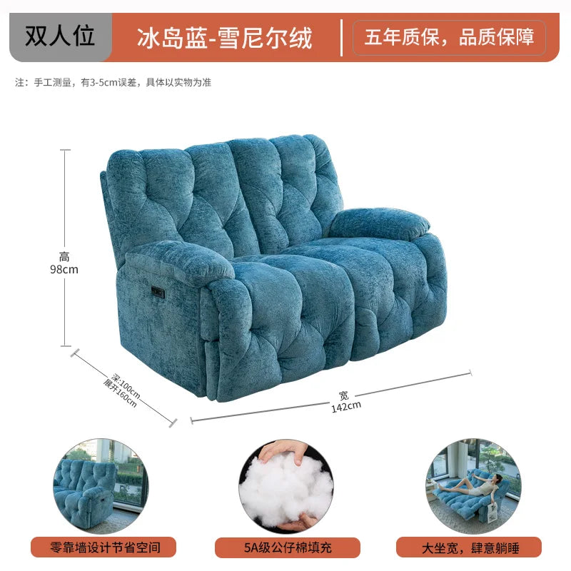 Multifunctional sofa, living room, home reclining and sleeping electric lazy sofa