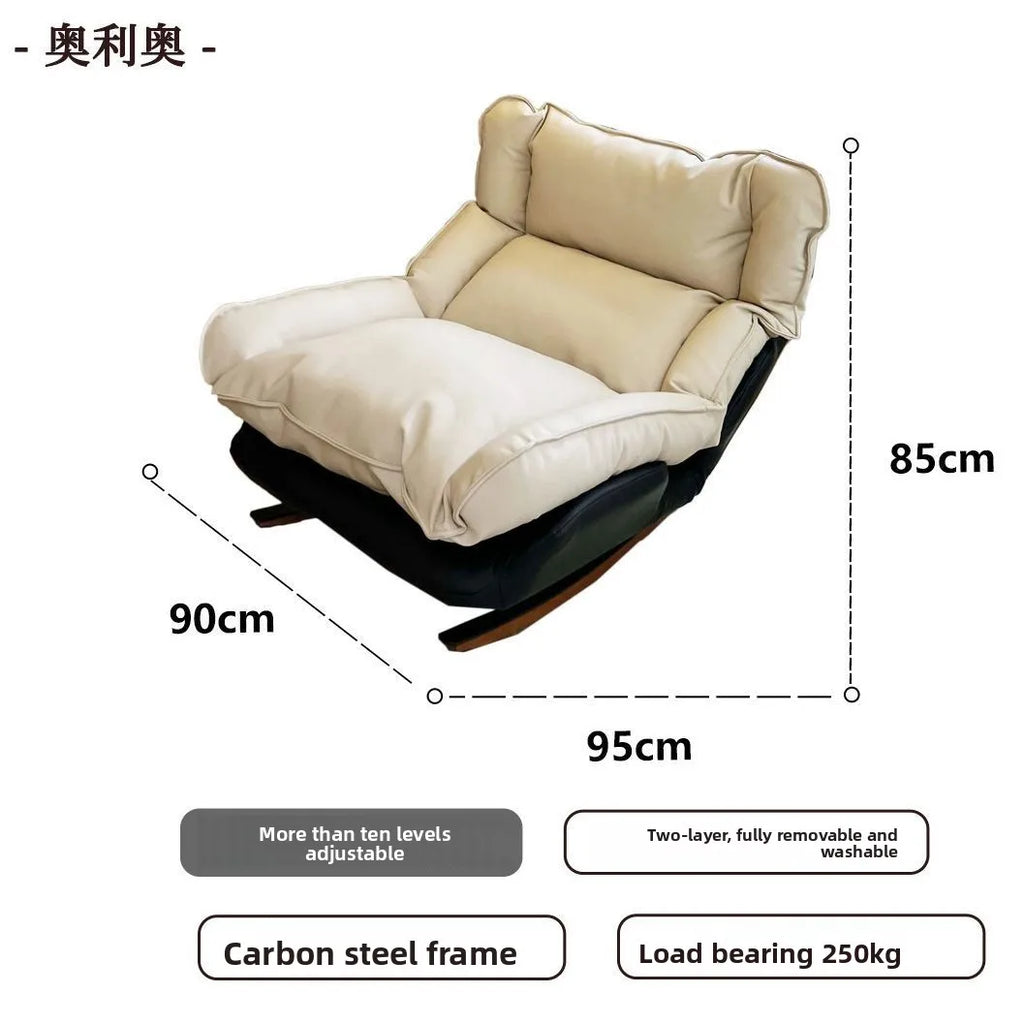 Stable Rocking chair Lazy sofa Adjustable folding single sofa chair Home leisure bedroom Balcony lunch break recliner