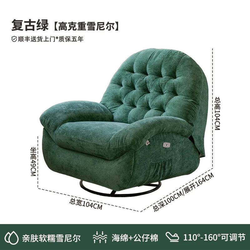 Electric single sofa, modern living room and bedroom chair, sleeping rocking chair sofa, multi-functional leisure lounge chair
