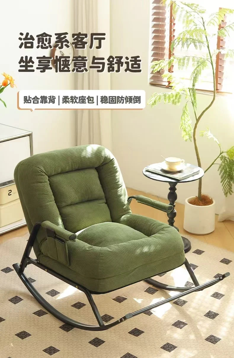 Ergonomic Party Chairs Living Room Floor Nordic Recliner Design Chairs Minimalist Modern Muebles De La Sala Rome Furniture