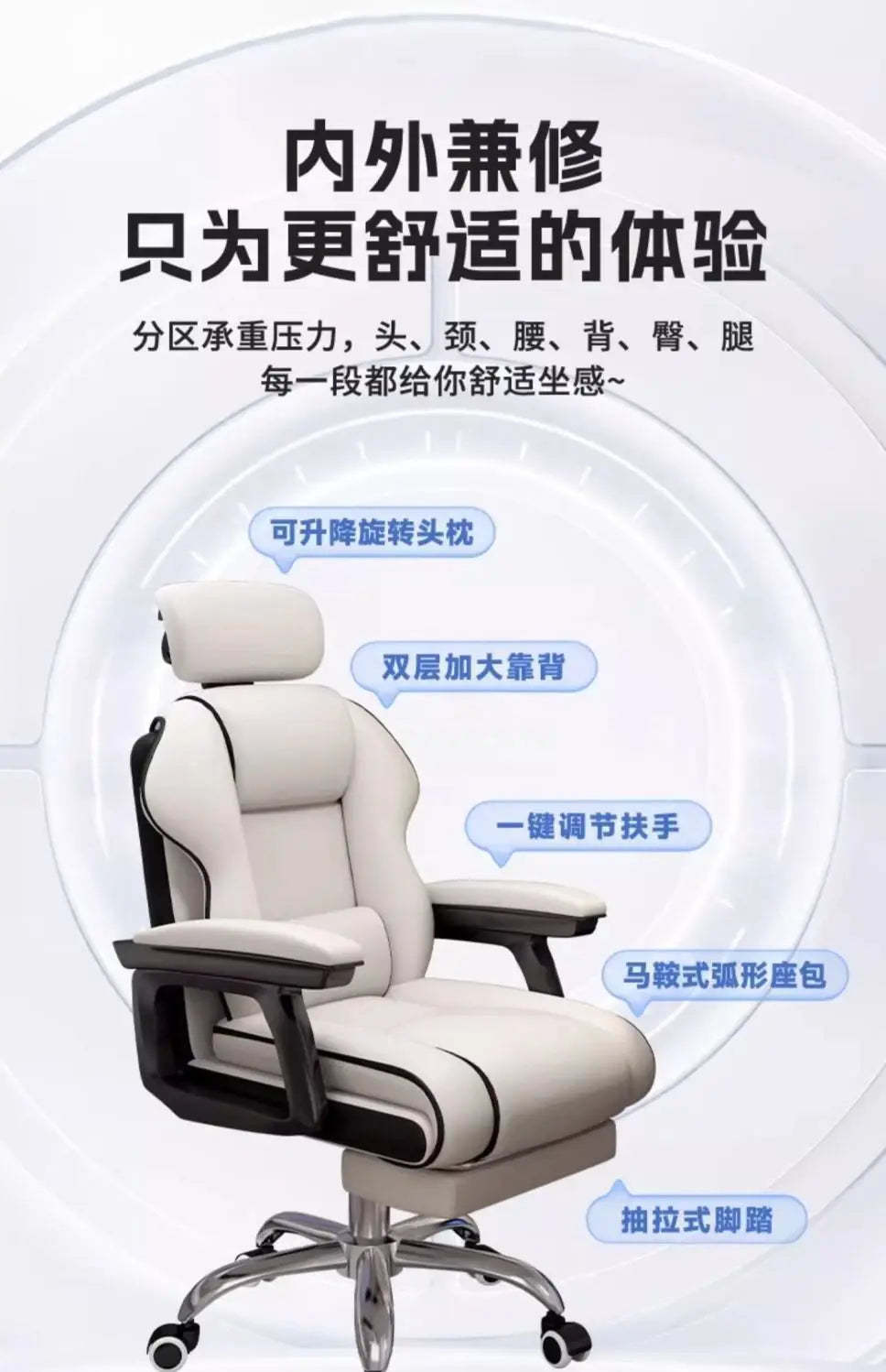 Support Design Office Chair Executive Study Gaming Modern Office Chair Luxury Living Room Cadeiras De Escritorio Accessories