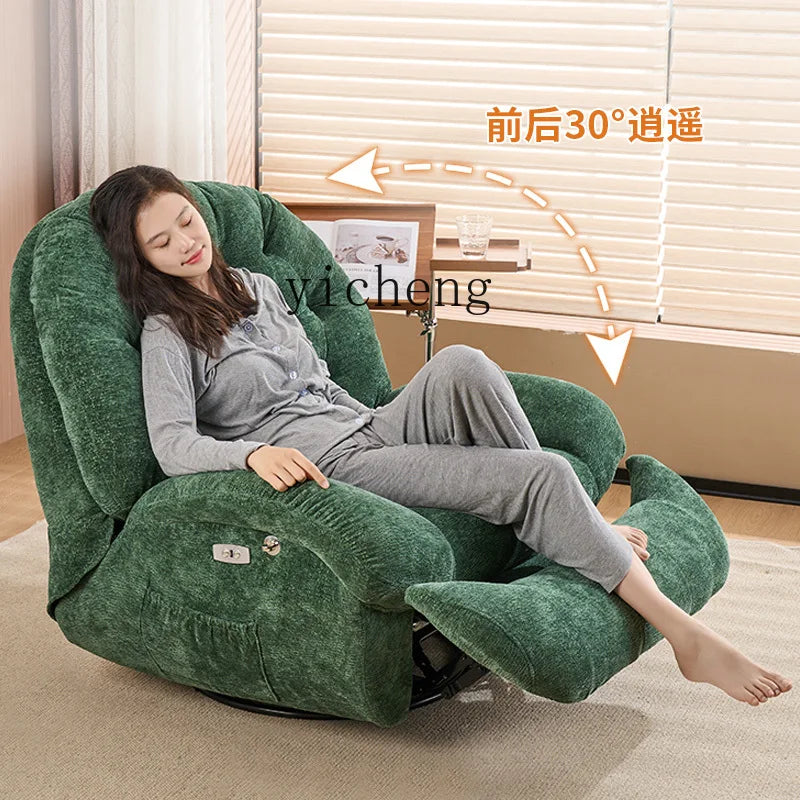 YFY  lazy sofa multi-functional reclining and sleeping leisure rocking chair small apartment single person