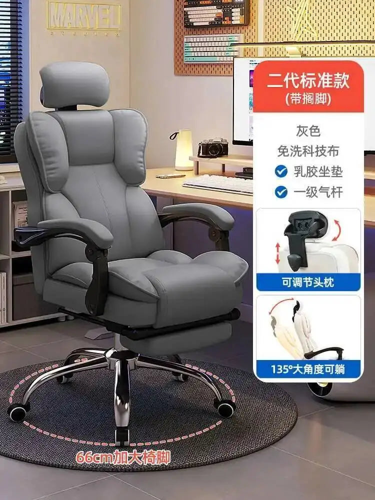 Lounge Luxury Office Ergonomic Chair Mobile Recliner Floor Arm Designer Office Chair White Cadeira Ergonomica Furniture HDH