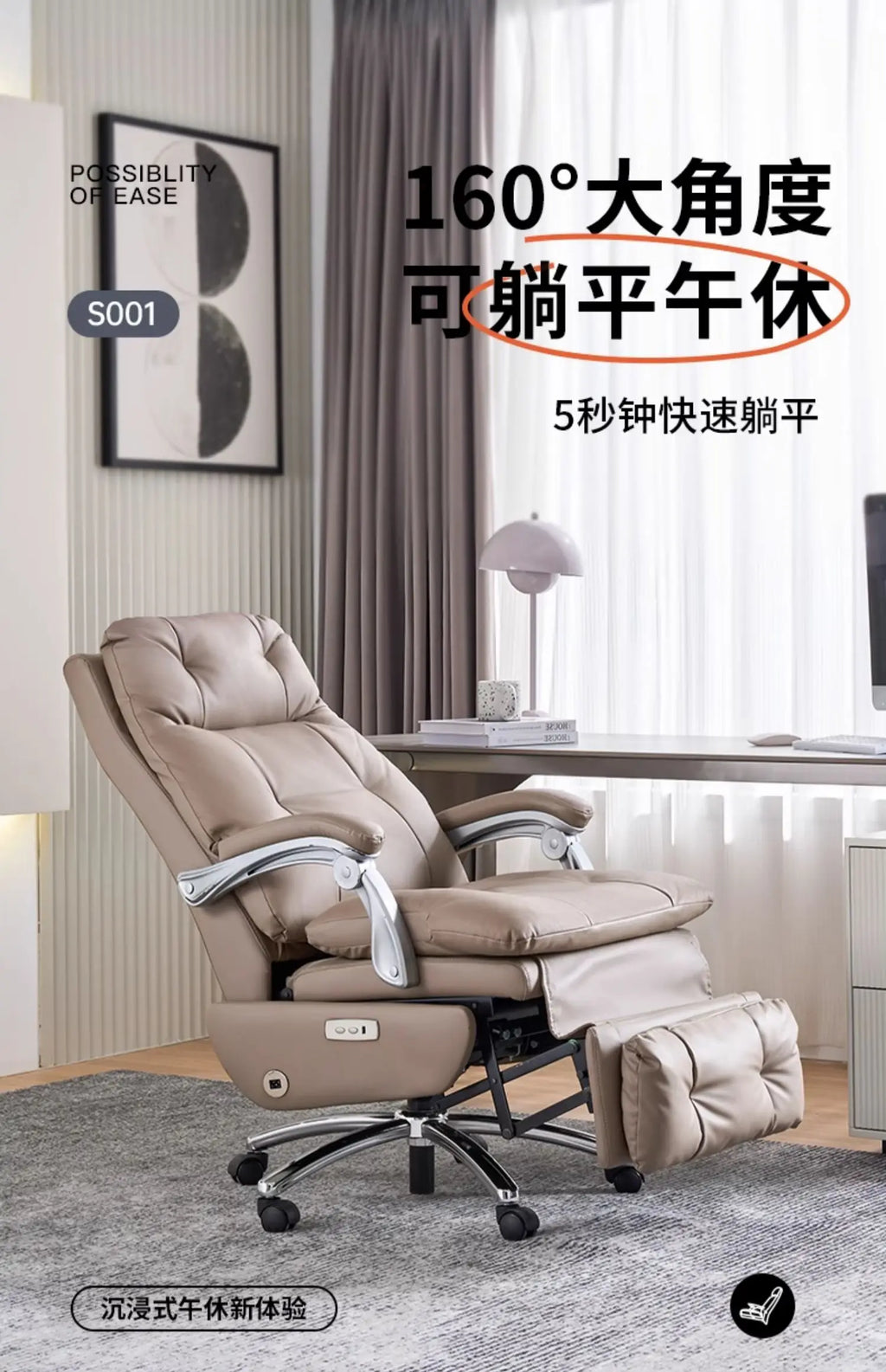 Modern Lounge Office Chair Throne Salon Arm Ergonomic Luxury Executive Office Chair Nordic Computer Taburete Trendy Furniture